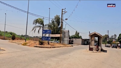 مشروع خط سكة الحديد