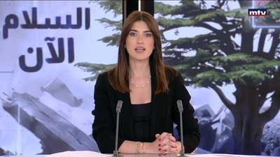 اخبار استهداف مطار صنعاء