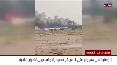 "موقع "أكسيوس