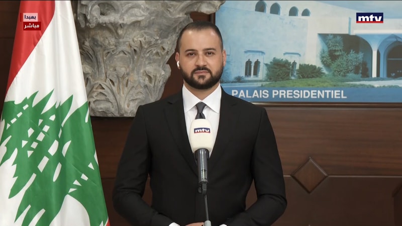 النشرة الكاملة