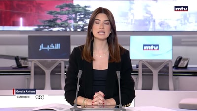 المقدمة