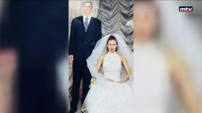 تحقيق إستقصائي عن أسماء الأسد