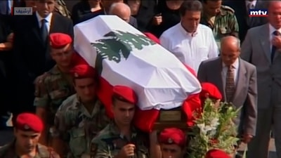 بعد عشرين عاماً