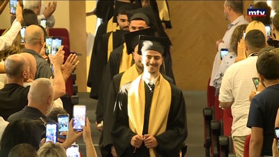 معركة رئاسة الجامعة اللبنانية