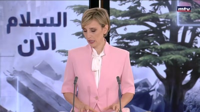 المقدمة