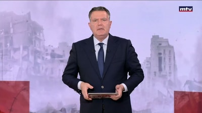 استهداف سفينة أمريكية بصواريخ كروز