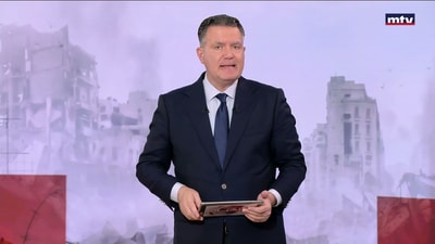شن ضربات ضد إيران