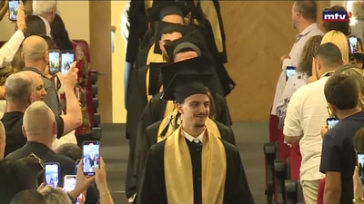 معركة رئاسة الجامعة اللبنانية