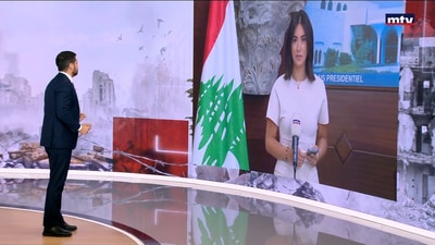مواكبة للجولة السادسة من المفاوضات في بعبدا