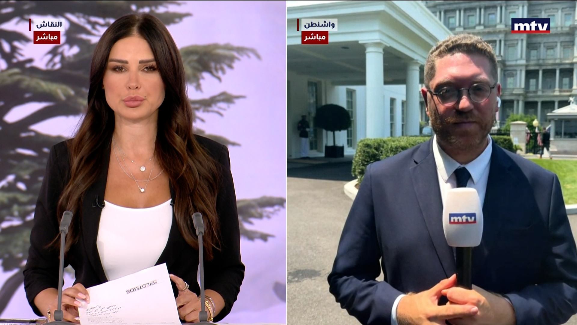 مفاوضات روما