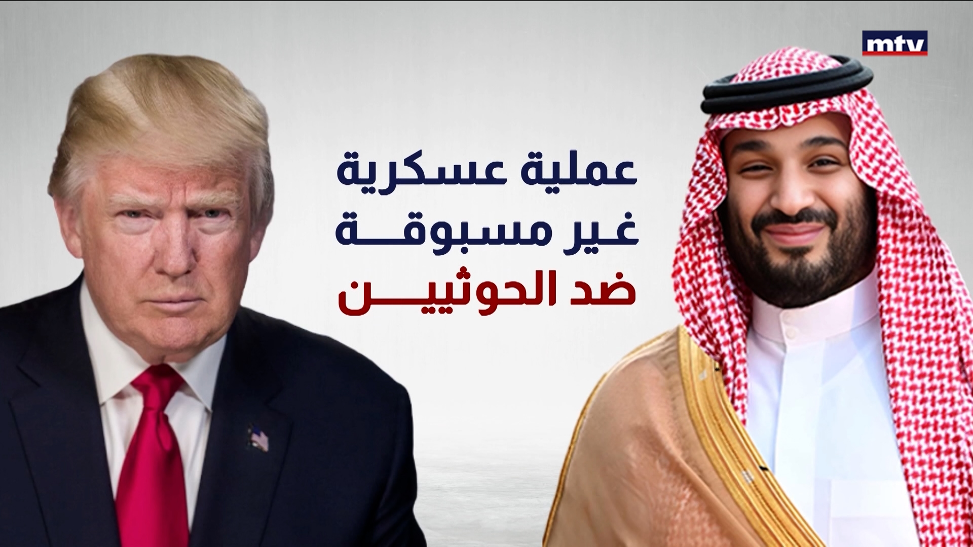 موقع اكسيوس