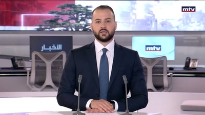 وكالة بلومبرغ