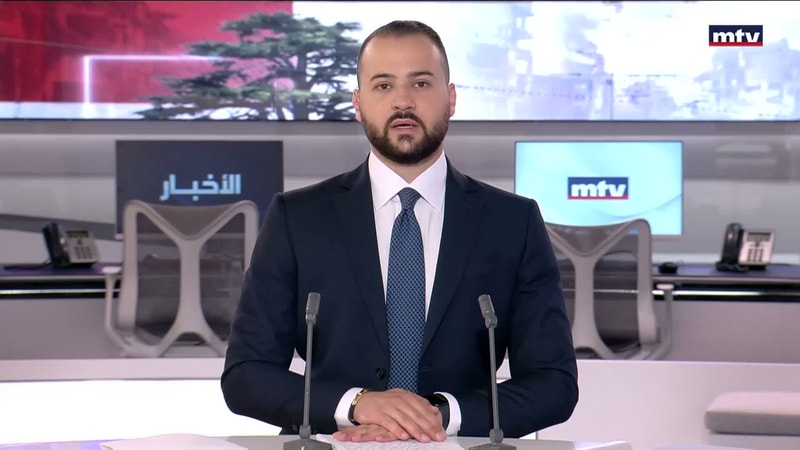 النشرة الكاملة