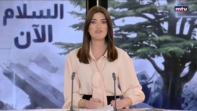 المقدمة