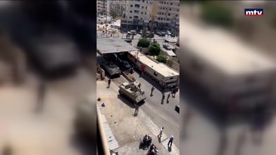 أمن المخيمات الفلسطينية