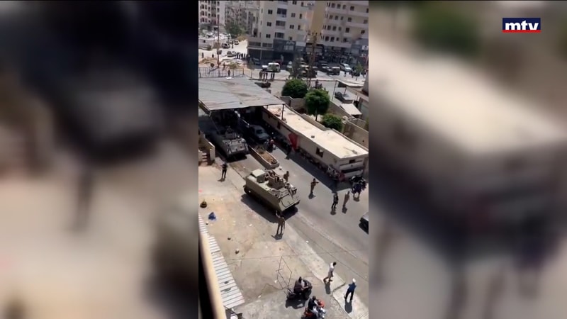 النشرة الكاملة