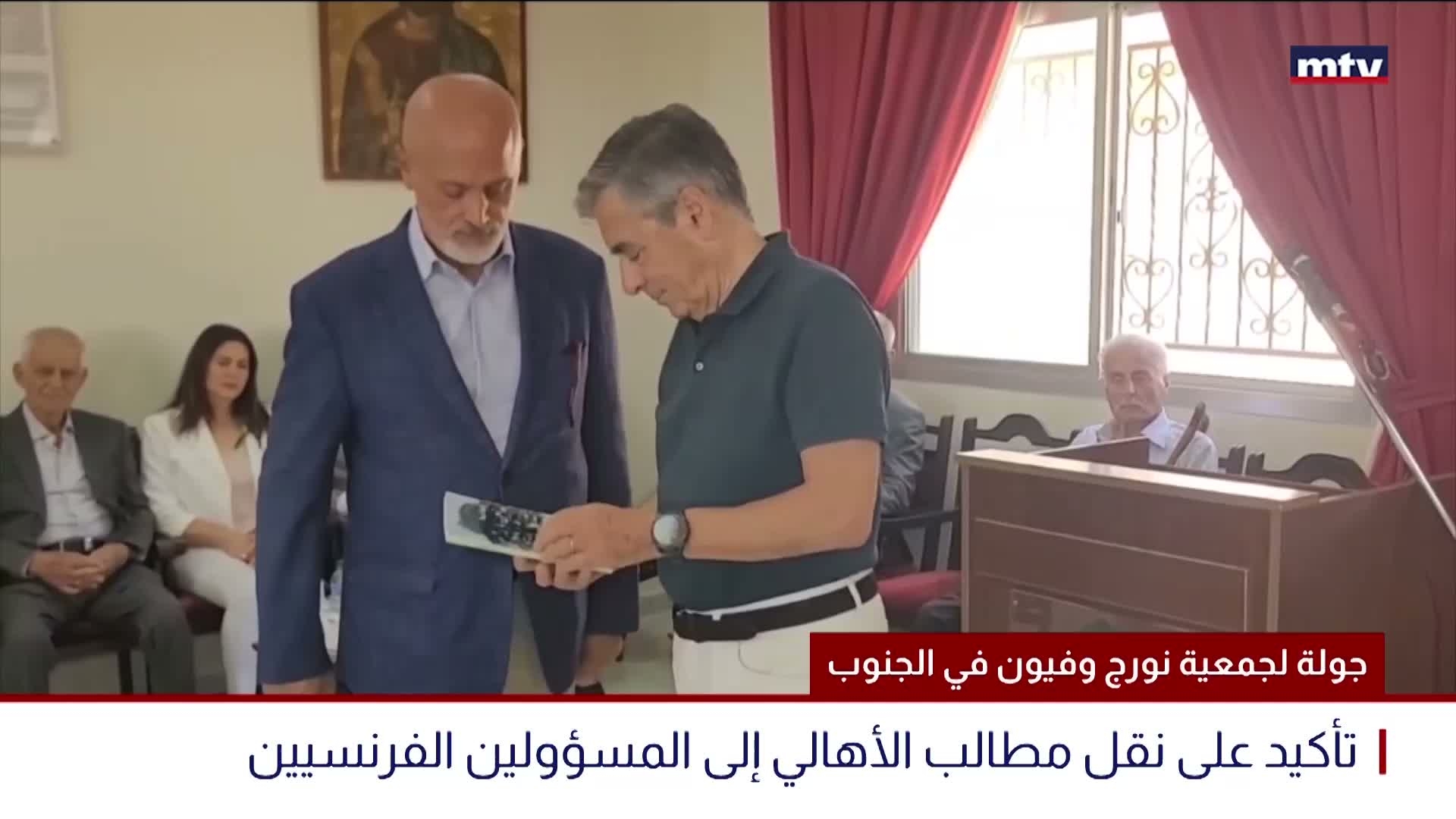 جولة لجمعية نورج وفيون في الجنوب