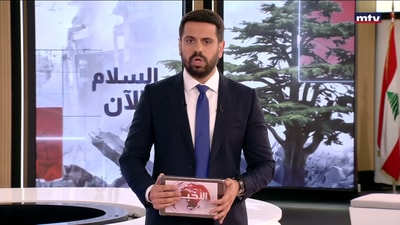 المقدمة