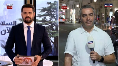 في مبنى السفارة الأميركية في روما