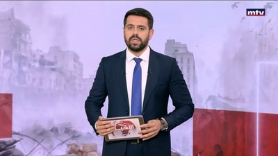 تأهل إسبانيا لنهائي كأس العالم