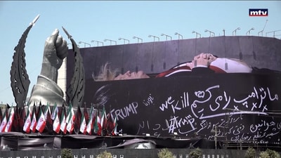 الكباش الأميركي - الإيراني