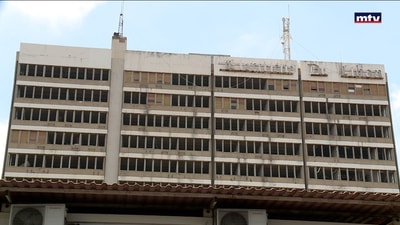 لا كهرباء مستقرة بلا تمويل