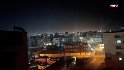 جولة جديدة من الضربات على إيران