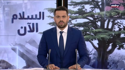 المقدمة