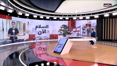 البرلمان يشرّع
