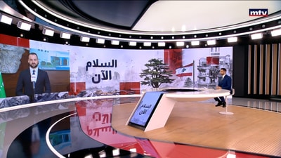 اجواء القصر الجمهوري