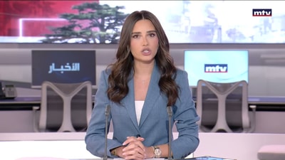 المقدمة