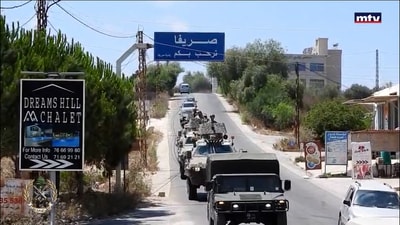 في بلدات جنوبية