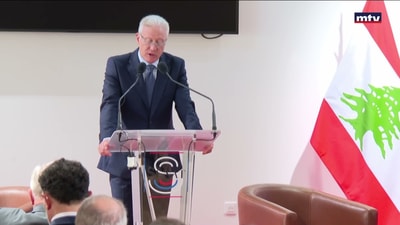 لبنان في مجلس شيوخ فرنسا