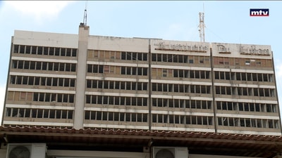 لا كهرباء مستقرة بلا تمويل
