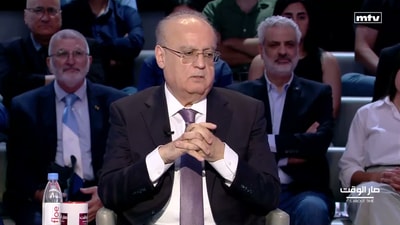 Wiam Wahhab