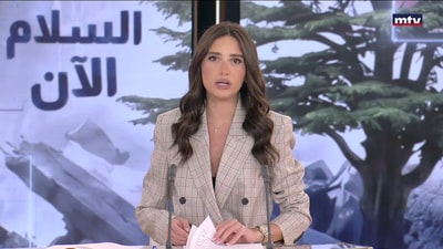 المقدمة