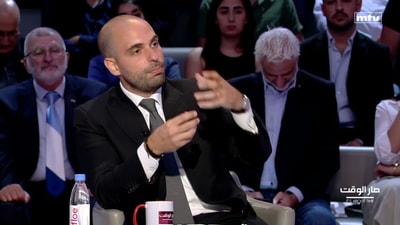 Majd Harb