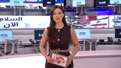 المقدمة