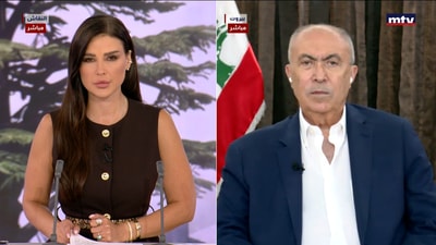 النائب فؤاد مخزومي