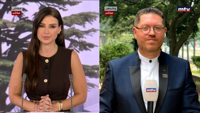 مصادر أميركية