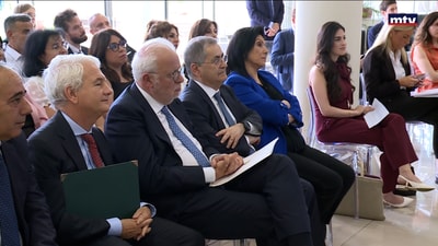 إلغاء الإعدام في لبنان