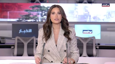 المقدمة