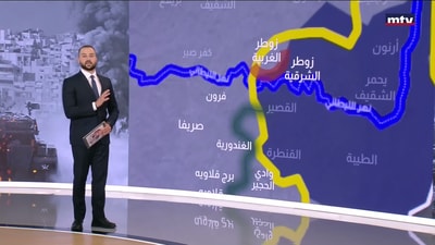 غموض حول تنفيذ المناطق التجريبية
