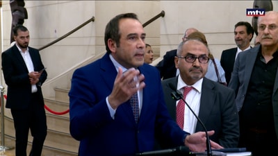 في الجلسة المسائية لمجلس النواب