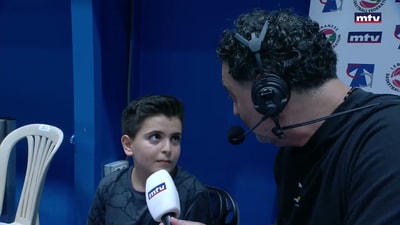 الربع الثالث