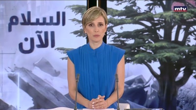المقدمة