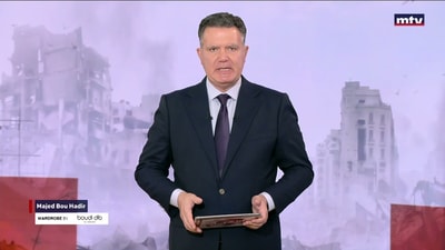 المقدمة
