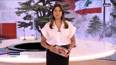 المقدمة