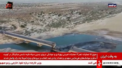 الكباش الاميركي-الايراني