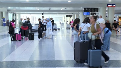 حركة مطار بيروت